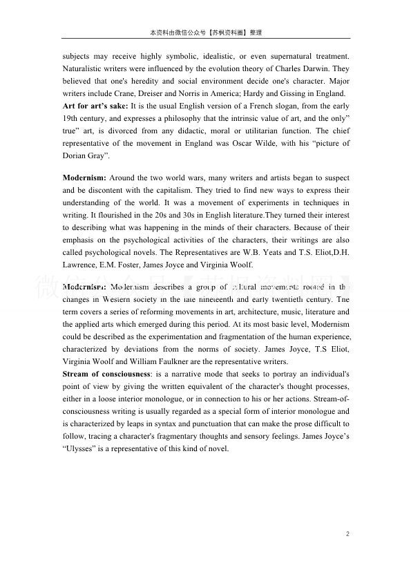 英国文学选读